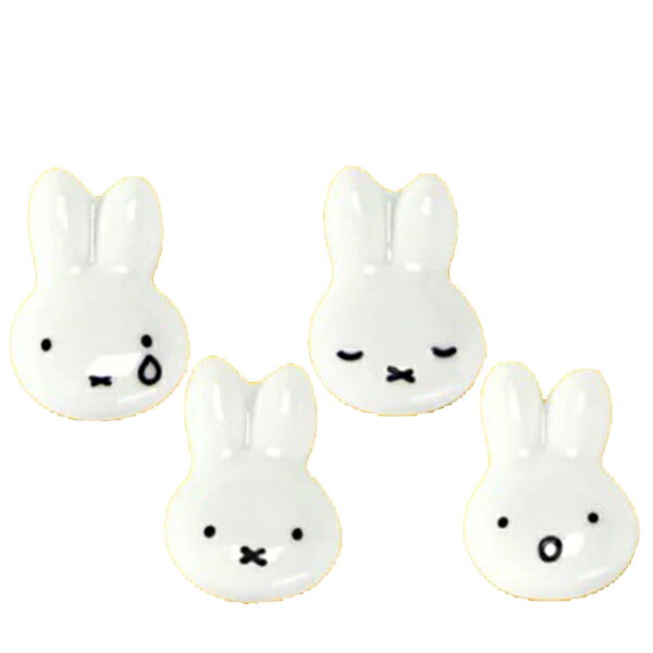 (セット品) 箸置き 4個セット フェイス miffy （ミッフィー）のサムネイル
