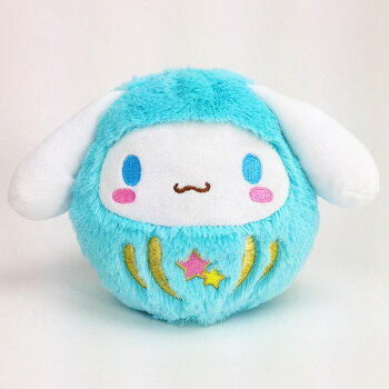 サンリオシナモロールふわふわだるまぬいぐるみSサイズグッズ