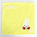 ミッフィー miffy イニシャルタオル Y タオル ハンカチ イエロー グッズ