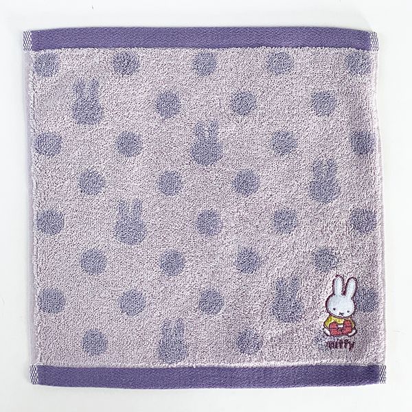 ミッフィー miffy ワンポイント刺繍ハンカチ PU プレゼント タオル ハンカチ パープル グッズのサムネイル