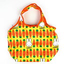 ミッフィー miffy コンビニバッグ YE ミッフィー キャロット バッグ 買い物バッグ グッズ carrot イエロー グッズ(4)