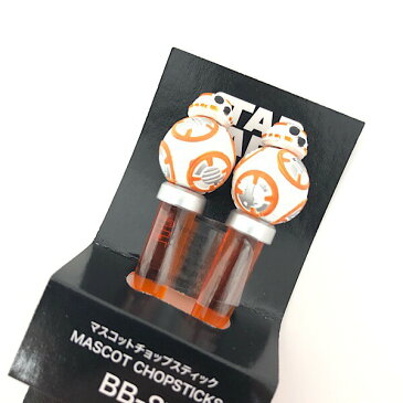 BB-8 マスコットチョップスティック 箸 はし スター・ウォーズ STAR WARS ランチ用品