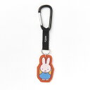 ミッフィー miffy カラビナ付きアクリルキーホルダー(OR) キーホルダー グッズ