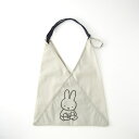 ミッフィー miffy A-BAG グレー バッグ Aライン あずま袋 エコバッグ コンパクト グレー グッズ