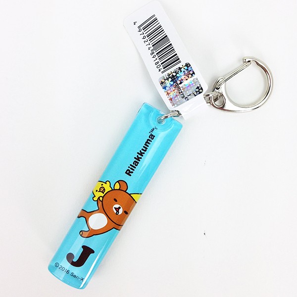 リラックマ イニシャルキーホルダー J グッズ (MCOR)