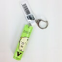 すみっコぐらし ねこ イニシャルキーホルダー V グッズ (MCOR)