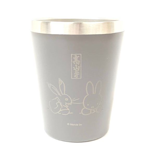 ミッフィー 鳥獣戯画 miffy×鳥獣戯画 ステンレスタンブラー BK 食器 タンブラー ブラック グッズのサムネイル