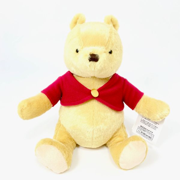 ディズニー くまのプー My Dear Memory Classic Pooh ぬいぐるみ クラシックプー プーさん グッズ 送料込みのサムネイル