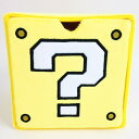 マリオ ぬいぐるみ チェスト ハテナブロック ボックス グッズ