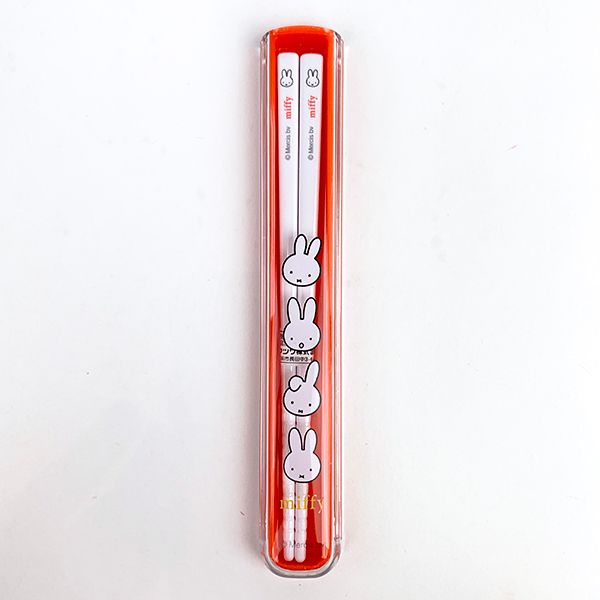 ミッフィー miffy 箸・ケースセット ベビー オレンジ 日本製