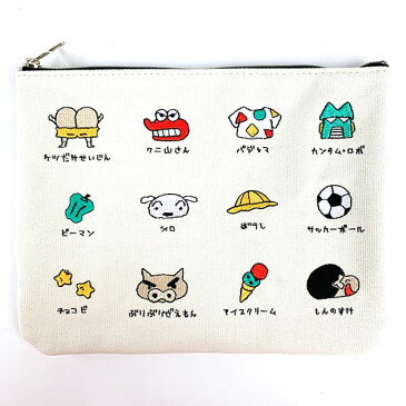 クレヨンしんちゃん しんのすけ ちび刺繍 フラットポーチ 小物入れ ペンケース コスメ入れ 化粧ポーチ WHITE (MCOR)