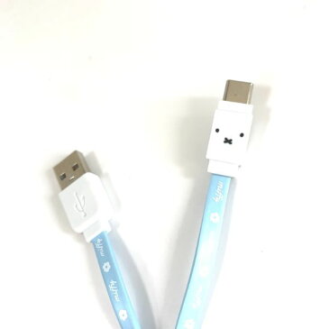 miffy ミッフィー USB　タイプC グッズ