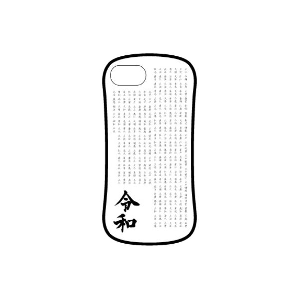  ¥å Hybrid glass case iphone iphone iphone8/7/6s/6 б 01B 