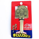 僕のヒーローアカデミア きゃらカギ! 麗日お茶子 グッズ (MCOR)