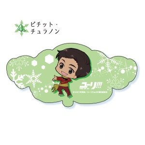 ユーリ!!!on ICE ピチット・チュラノン スライドミラー 鏡（ORYR） 原産国：日本(MCD)