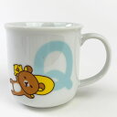 リラックマ イニシャルマグカップ コップ(Q) キッチン