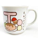 すみっコぐらし イニシャルマグカップ(T) コップ キッチン