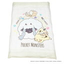 ポケットモンスター 掛ふとんカバー ジュニアサイズ 寝具 ベージュ