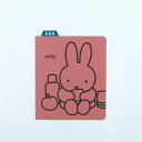 ミッフィー miffy リングノート用下敷き（スクエア) 文房具 ピンク 日本製