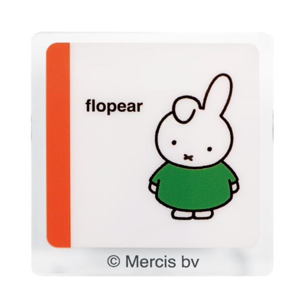 ミッフィー miffy クリップ(ダーン) 絵本シリーズ ホワイト Dick Bruna