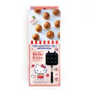 サンリオ ベビーカステラメーカー ハローキティ たこ焼きメーカー アヒージョ アウトドア 送料込み
