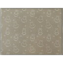 ミッフィー miffy 吸水水切りマット(おばけごっこ) 【30×40cm】 キッチン