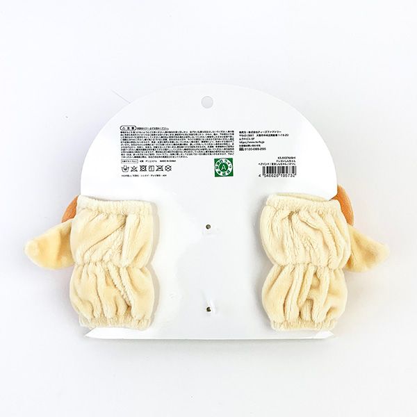 クレヨンしんちゃん ヘアバンド 変身しんちゃん/ひつじ バスグッズ 洗顔 メイク