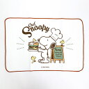 スヌーピー 水切りマット ワンポイントシェフスヌーピー SNOOPY 日本製