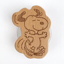 スヌーピー ウッドフック (小走り) 木製壁掛け収納 SNOOPY PEANUTS