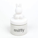 ミッフィー miffy アロマポット (ミッフィー) ホワイト インテリア
