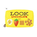 LOOK（ルック）チョコレート ダイカットポーチ 小物入れ 