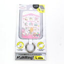 サンリオ ミックス マルチリングプラス(Lサイズ) スマホ用品 ストラップ機能 キティちゃん クロミ Sanrio(2)