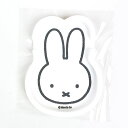 ミッフィー スマホスタンドトレイ フェイス ホワイト スマホ用品 小物入れ トレー カー用品 ドライブ