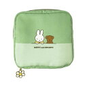 ミッフィー&スナッフィー ポーチ(グリーン) 小物入れ 文房具 miffy and snuffy 23AW