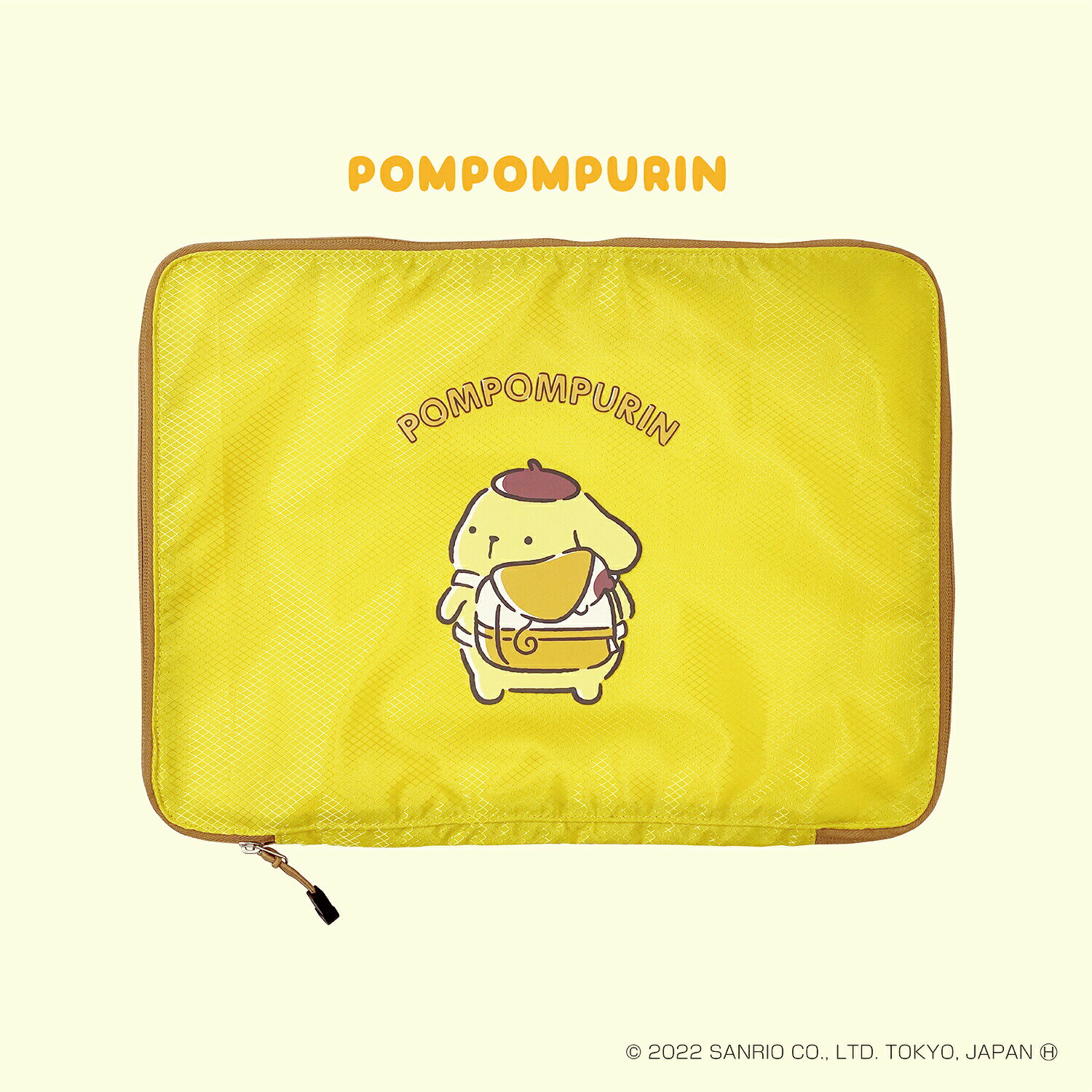 サンリオ ポムポムプリン 衣類圧縮バッグ イエロー トラベルグッズ 収納アイテムのサムネイル