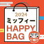 ֡2024ǯաڿ̸ ߥåե HAPPY BAG 2024ʥϥåԡХå miffy աפ򸫤