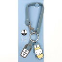 ミッフィー miffy スマートキーストラップ ブルー カー用品