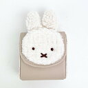ミッフィー miffy 小物ケース(ミッフィー) ポーチ メイク