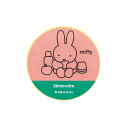 ミッフィー miffy 金箔マスキングテープ（picnic） 文具