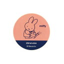 ミッフィー miffy 金箔マスキングテープ(garden) 文具