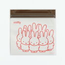 ミッフィー miffy ジッパーバッグ（グレー） 小物入れ ラッピング 日本製