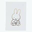 ミッフィー miffy ポストカード(gift) ハガキ 文具 日本製
