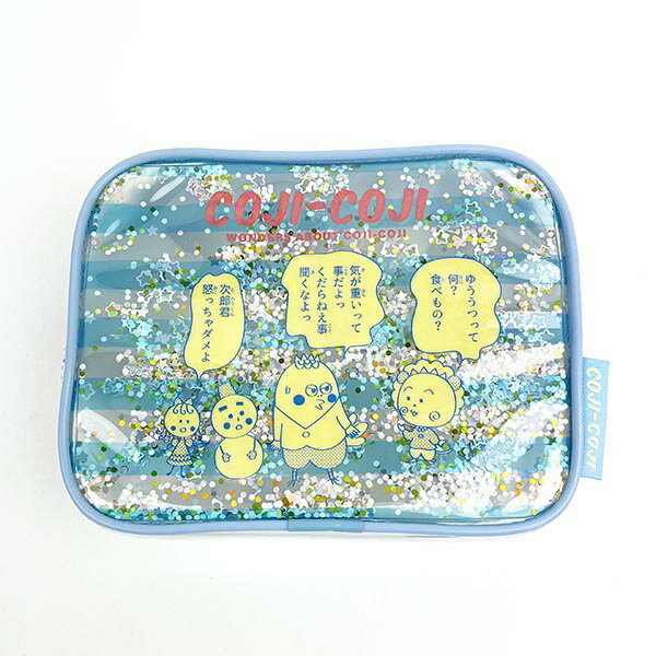コジコジ シャカシャカポーチ COJI-COJI 小物入れ さくらももこ