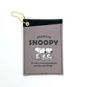スヌーピー モノトーン柄 パスケース ブラック ICカード 定期入れ SNOOPY
