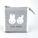ミッフィー miffy フェイスサガラシリーズ ミニポーチ ミッフィー&ダーン グレー 小物入れ
