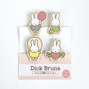 ミッフィー miffy クリップ4個セット 文具 日本製