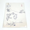ミッフィー×鳥獣戯画 miffy ポスター (鞠遊び) インテリア
