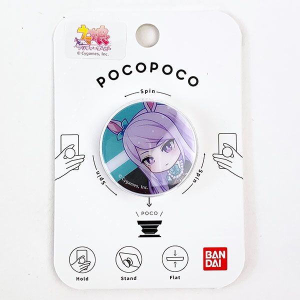 ウマ娘 プリティーダービー POCOPOCO メジロマックイーン スマホ用品 スマホリング スマホカスタム