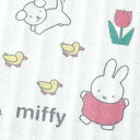 ミッフィー miffy ウォッシュタオル (ホワイト) 西川 2