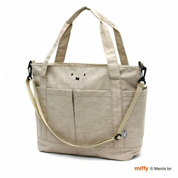 ミッフィー miffy 2WAYトートショルダーバッグ フェイスベージュ 送料込み